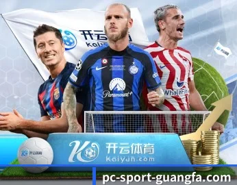 广发体育,智能生活的引领者 - 体育资讯内容服务