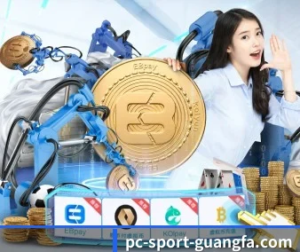 社交分享功能上线 - 2022年,广发体育与两家知名体育学院达成人才输送合作,充实专业分析团队。